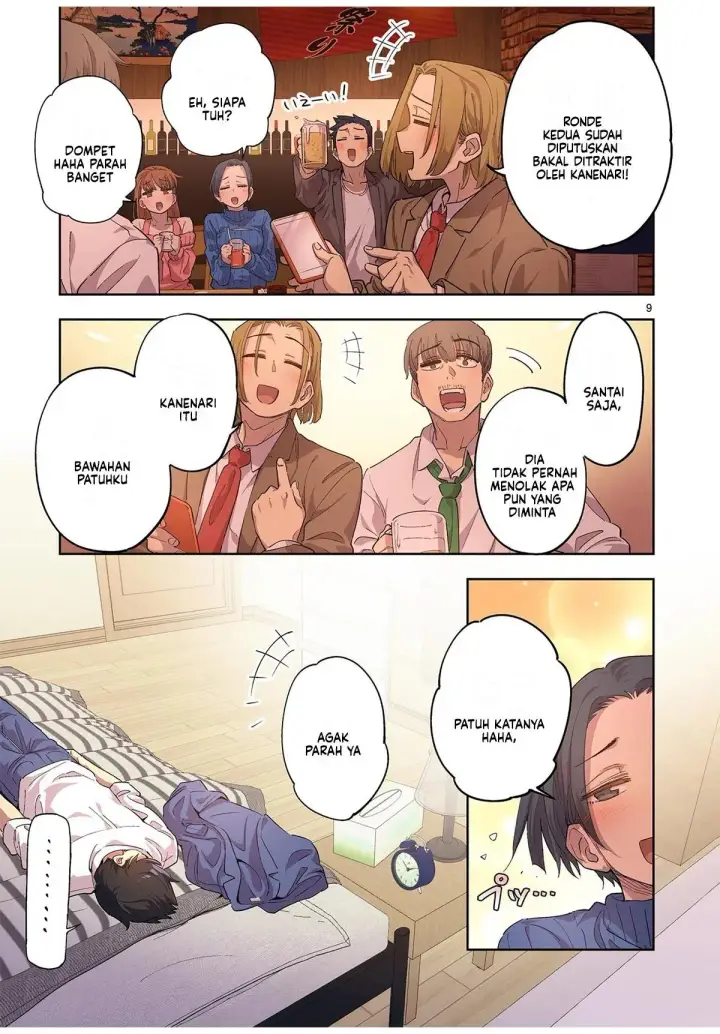 image-komik-fujujun-na-verrier-chapter-1-10/47