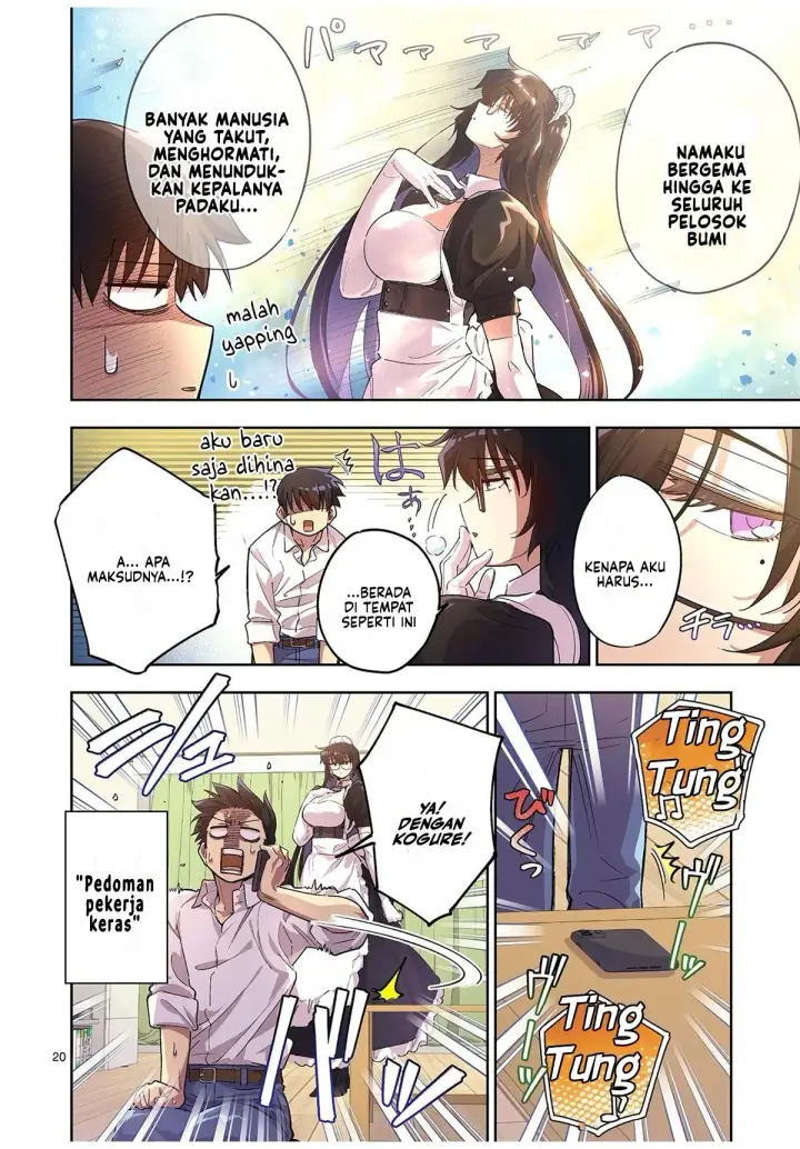 image-komik-fujujun-na-verrier-chapter-1-21/47