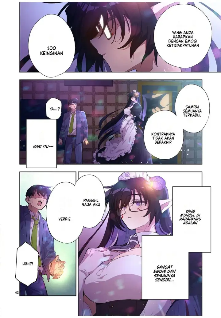 image-komik-fujujun-na-verrier-chapter-1-43/47