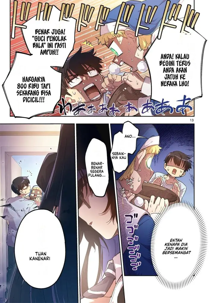image-komik-fujujun-na-verrier-chapter-2-14/25