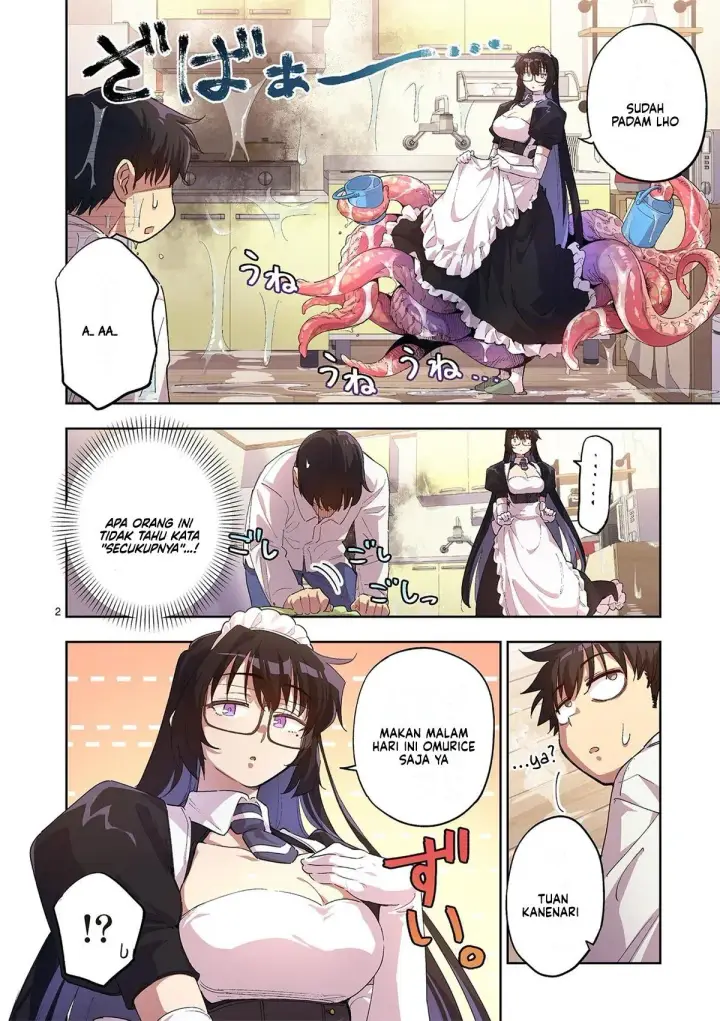 image-komik-fujujun-na-verrier-chapter-3-3/30