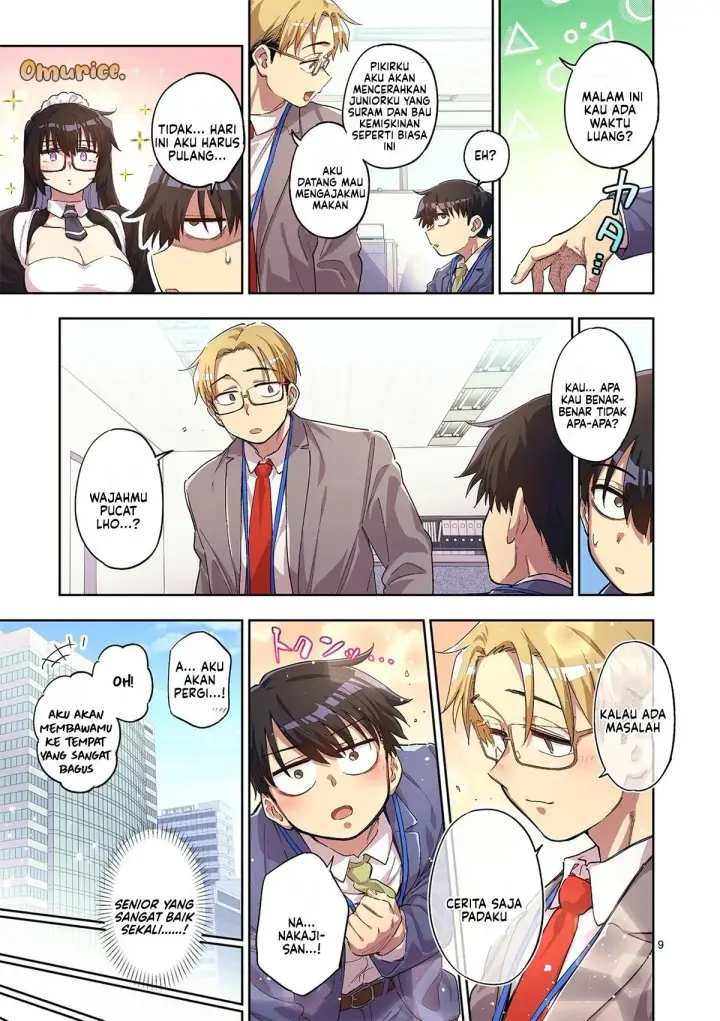image-komik-fujujun-na-verrier-chapter-3-10/30