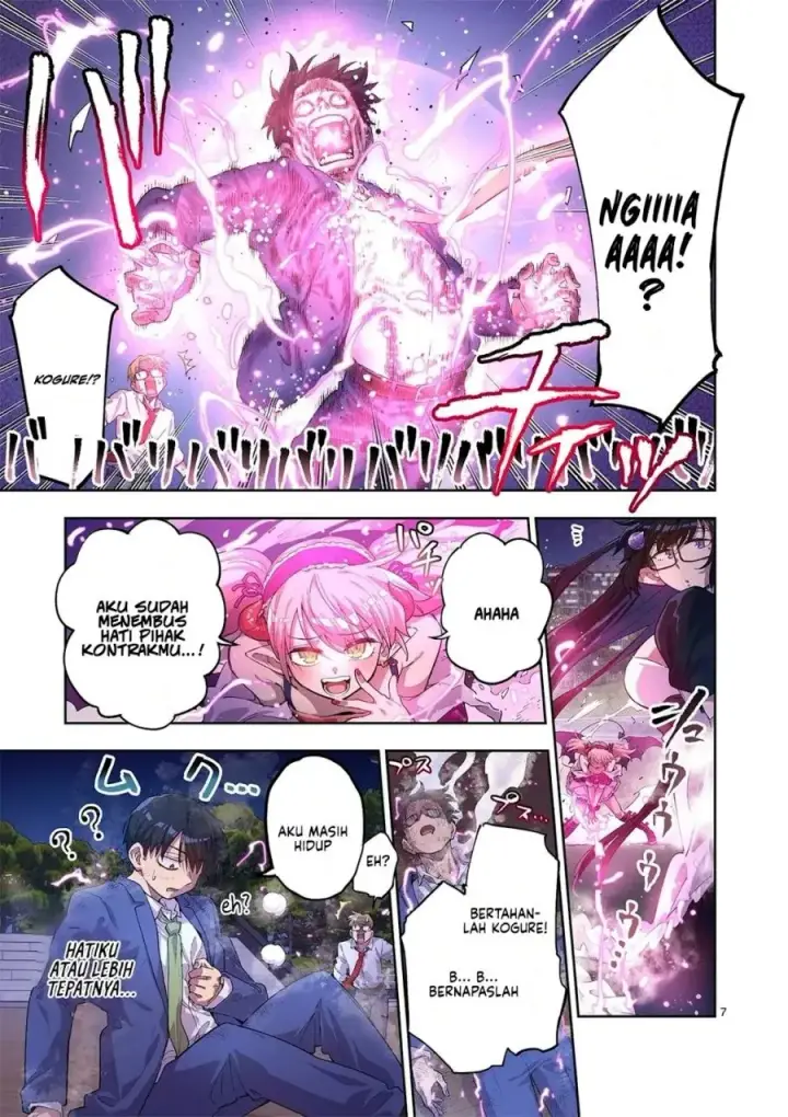 image-komik-fujujun-na-verrier-chapter-4-7/34