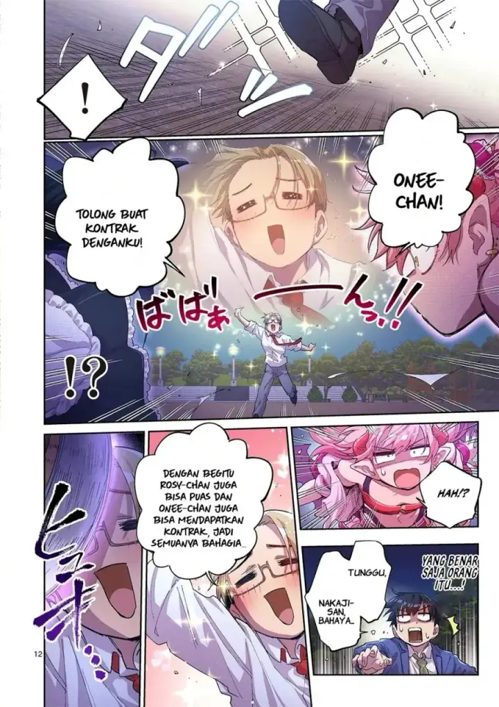 image-komik-fujujun-na-verrier-chapter-4-12/34