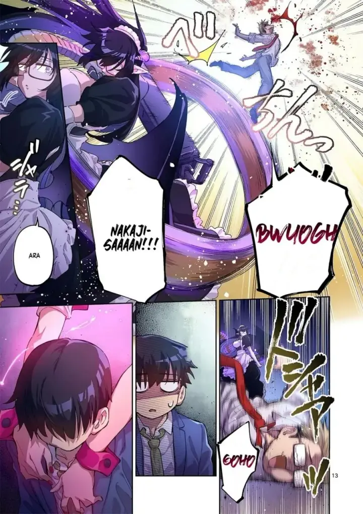 image-komik-fujujun-na-verrier-chapter-4-13/34