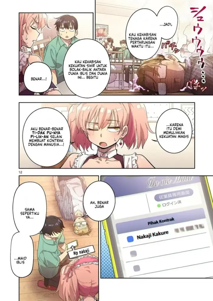 image-komik-fujujun-na-verrier-chapter-6-14/38