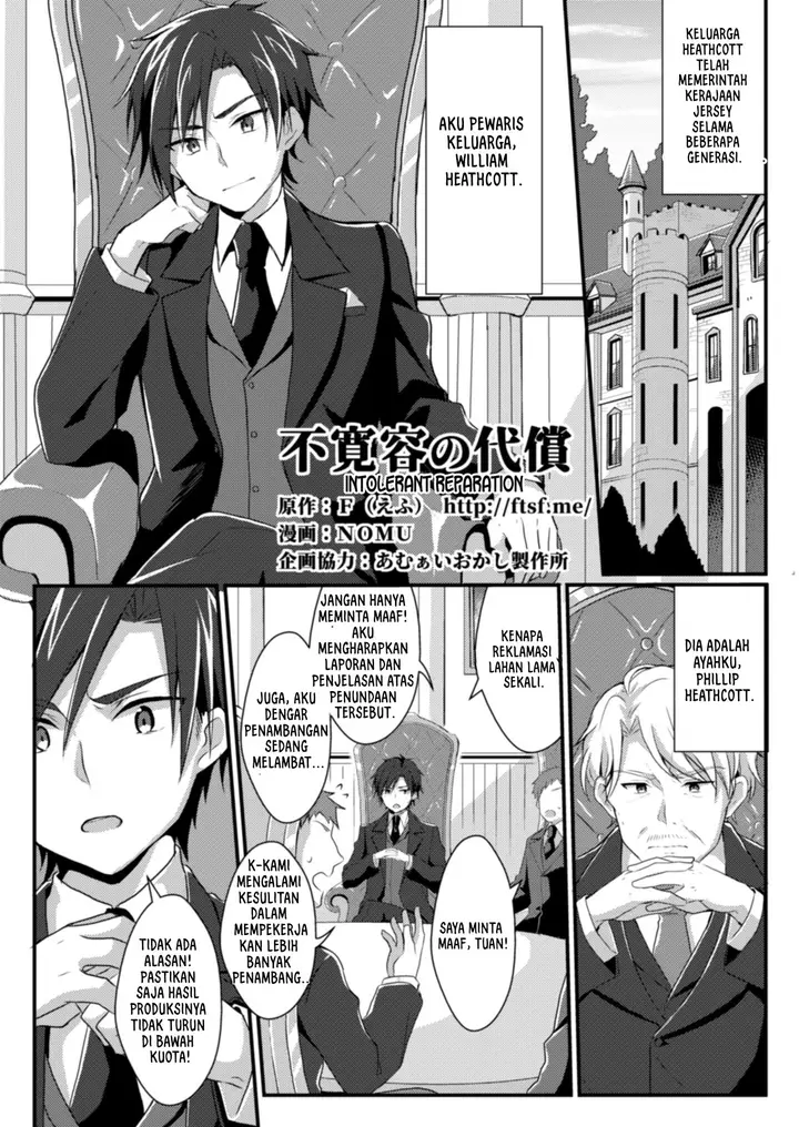 image-komik-fukanyou-no-daishou-chapter-1-0/32