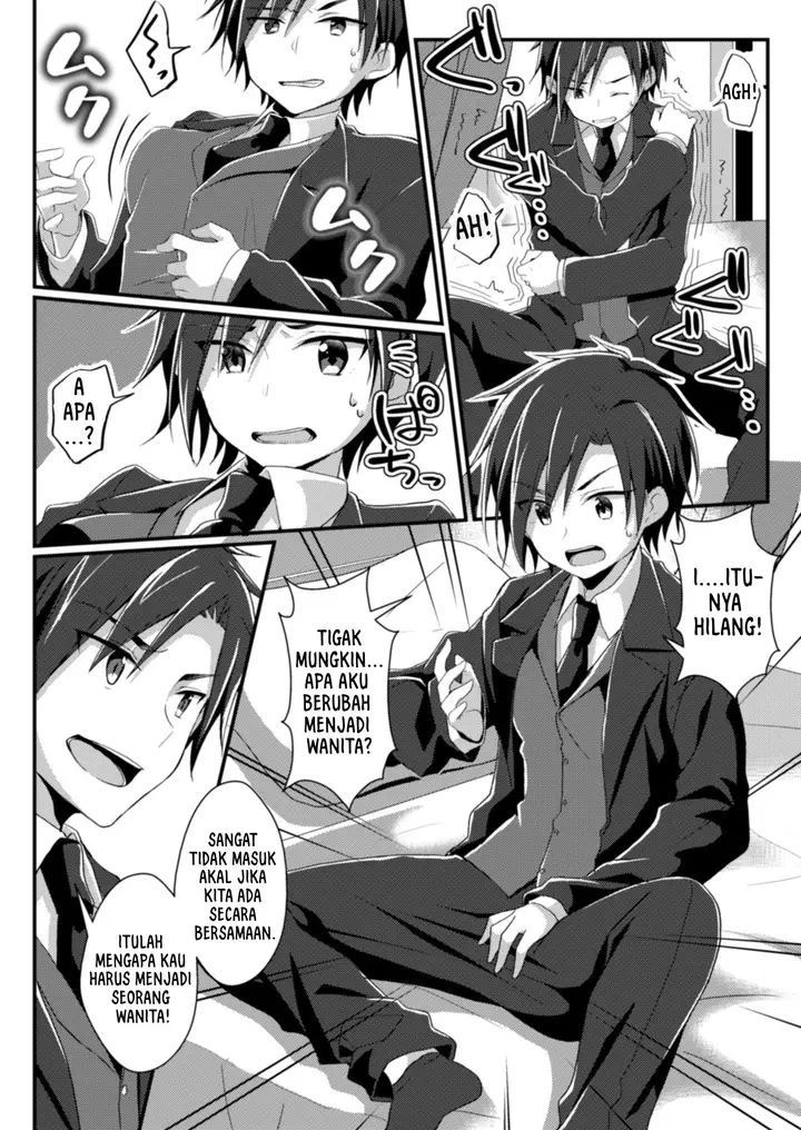image-komik-fukanyou-no-daishou-chapter-1-5/32