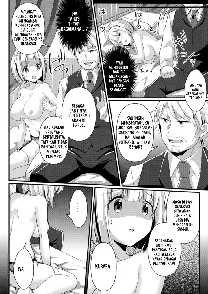 image-komik-fukanyou-no-daishou-chapter-1-31/32