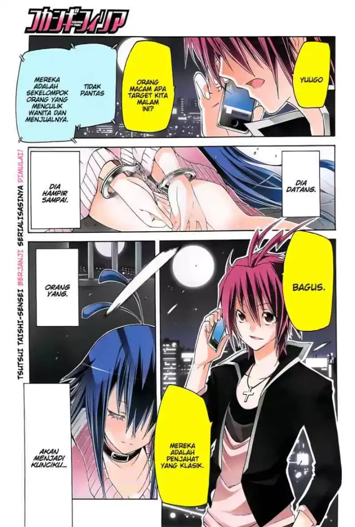 image-komik-fukashigi-philia-chapter-01-1/59