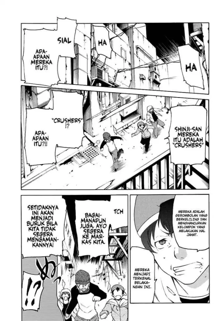 image-komik-fukashigi-philia-chapter-01-4/59