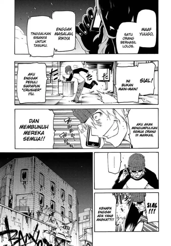 image-komik-fukashigi-philia-chapter-01-8/59