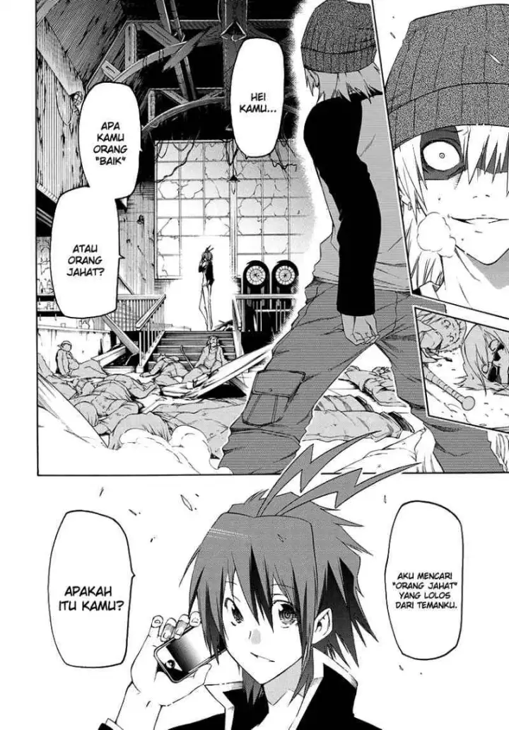 image-komik-fukashigi-philia-chapter-01-9/59