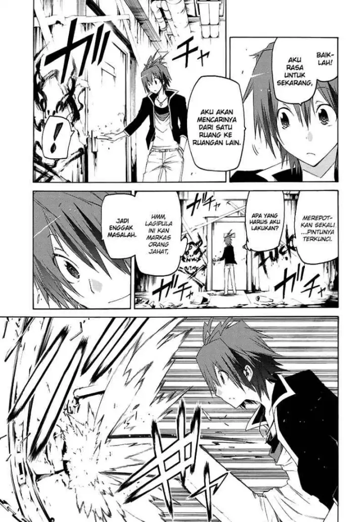 image-komik-fukashigi-philia-chapter-01-14/59