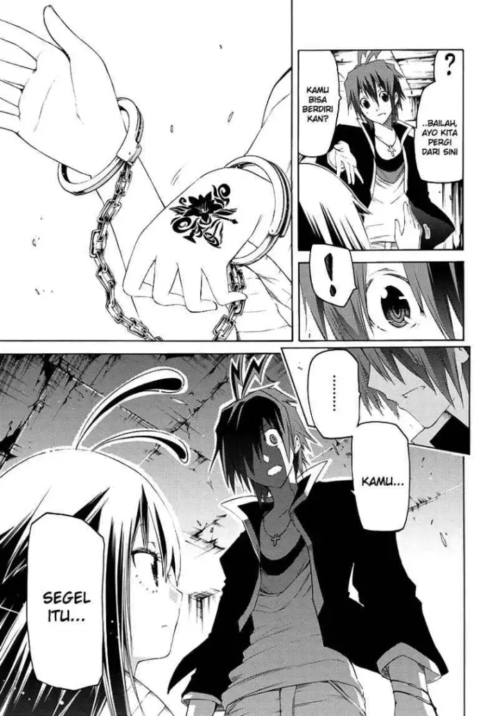 image-komik-fukashigi-philia-chapter-01-17/59