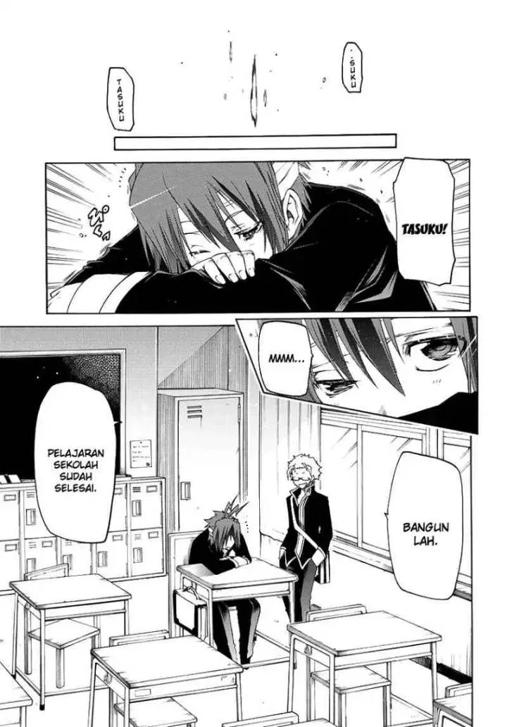 image-komik-fukashigi-philia-chapter-01-21/59