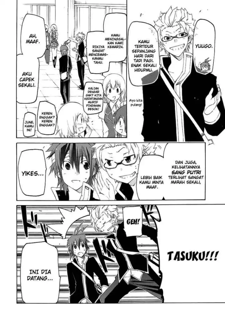 image-komik-fukashigi-philia-chapter-01-22/59