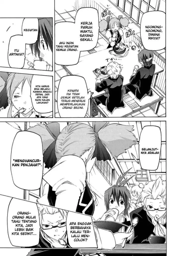 image-komik-fukashigi-philia-chapter-01-25/59