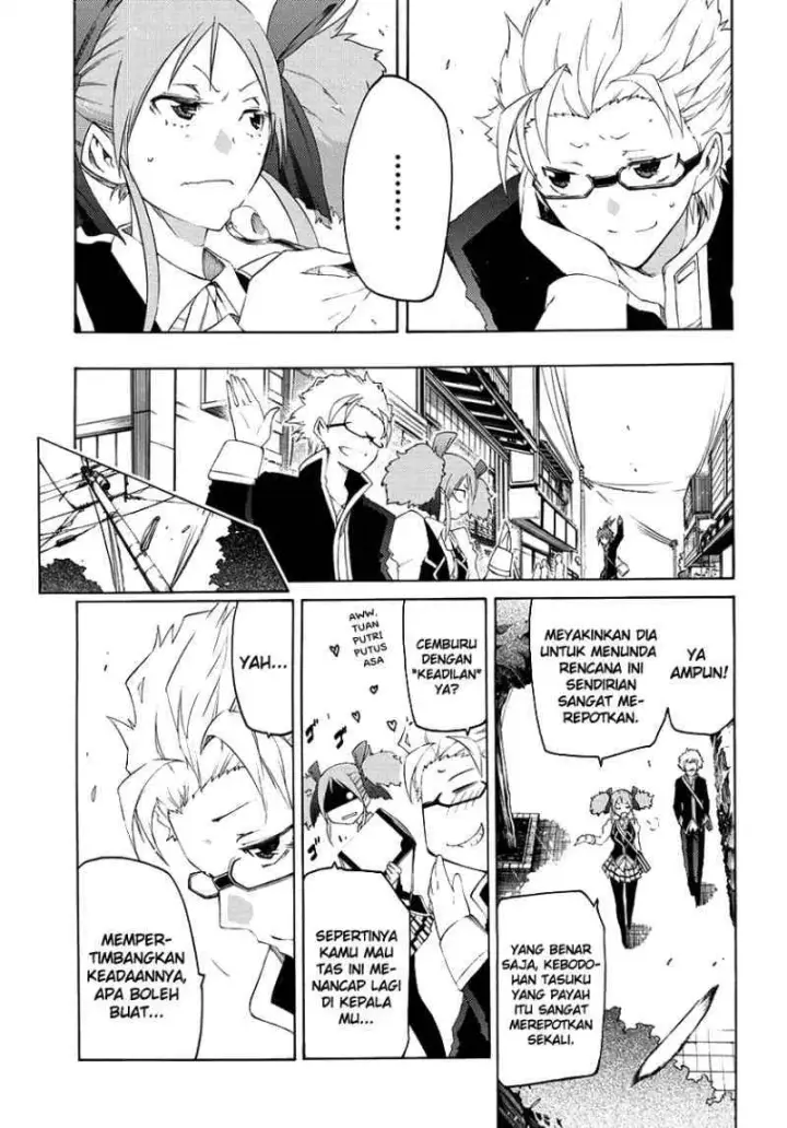 image-komik-fukashigi-philia-chapter-01-27/59