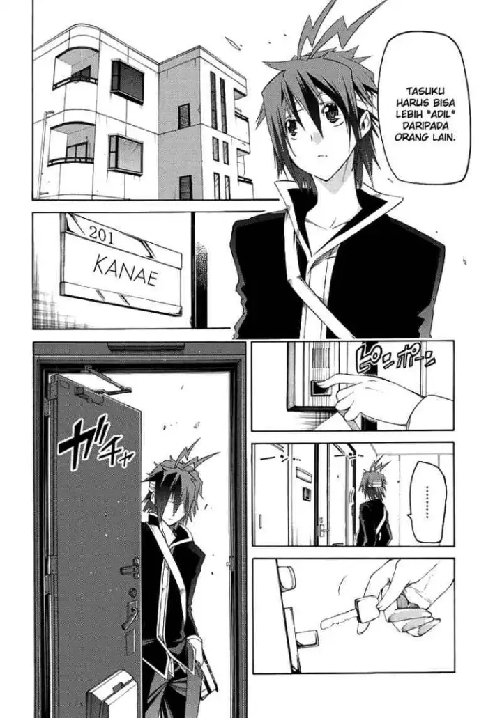 image-komik-fukashigi-philia-chapter-01-28/59