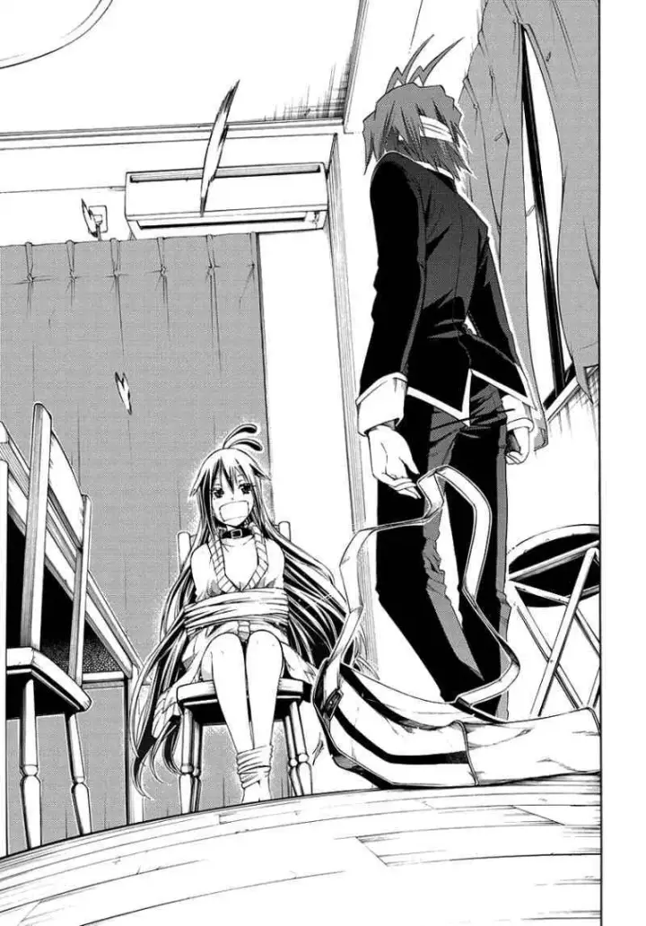 image-komik-fukashigi-philia-chapter-01-29/59