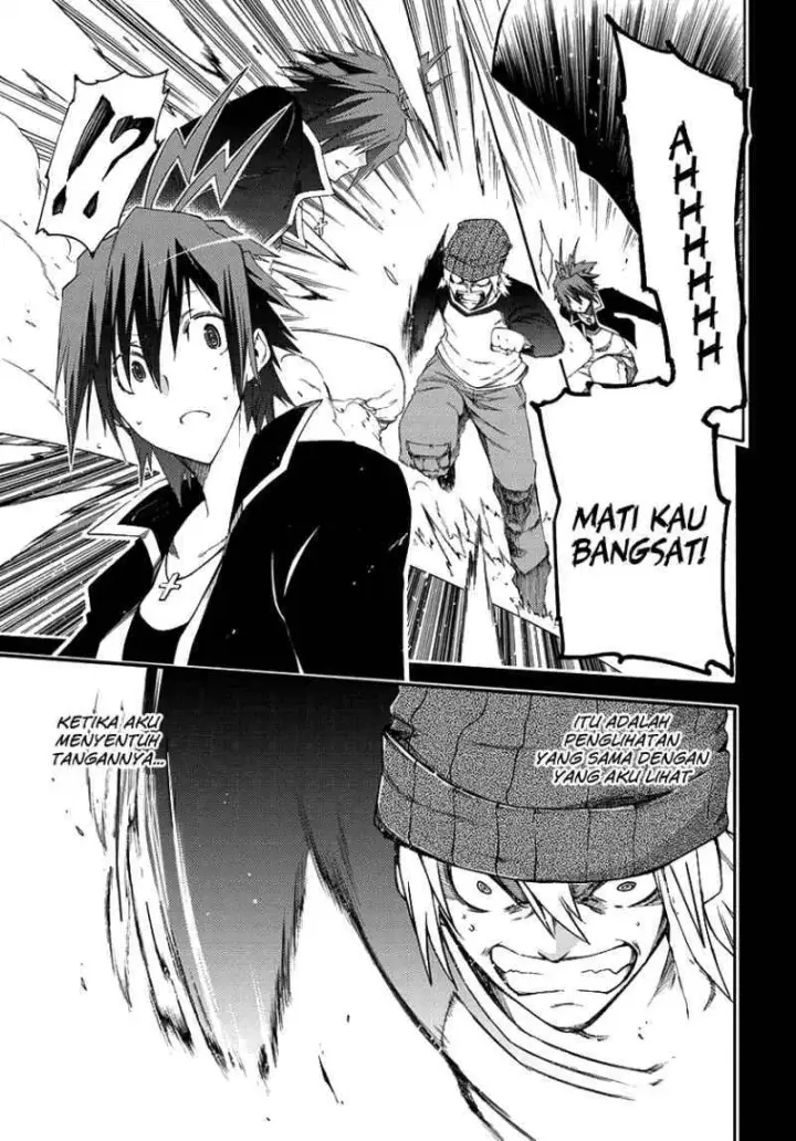 image-komik-fukashigi-philia-chapter-01-33/59