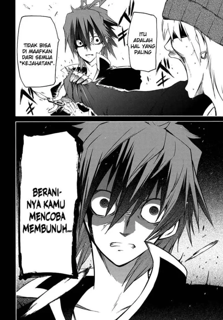 image-komik-fukashigi-philia-chapter-01-36/59