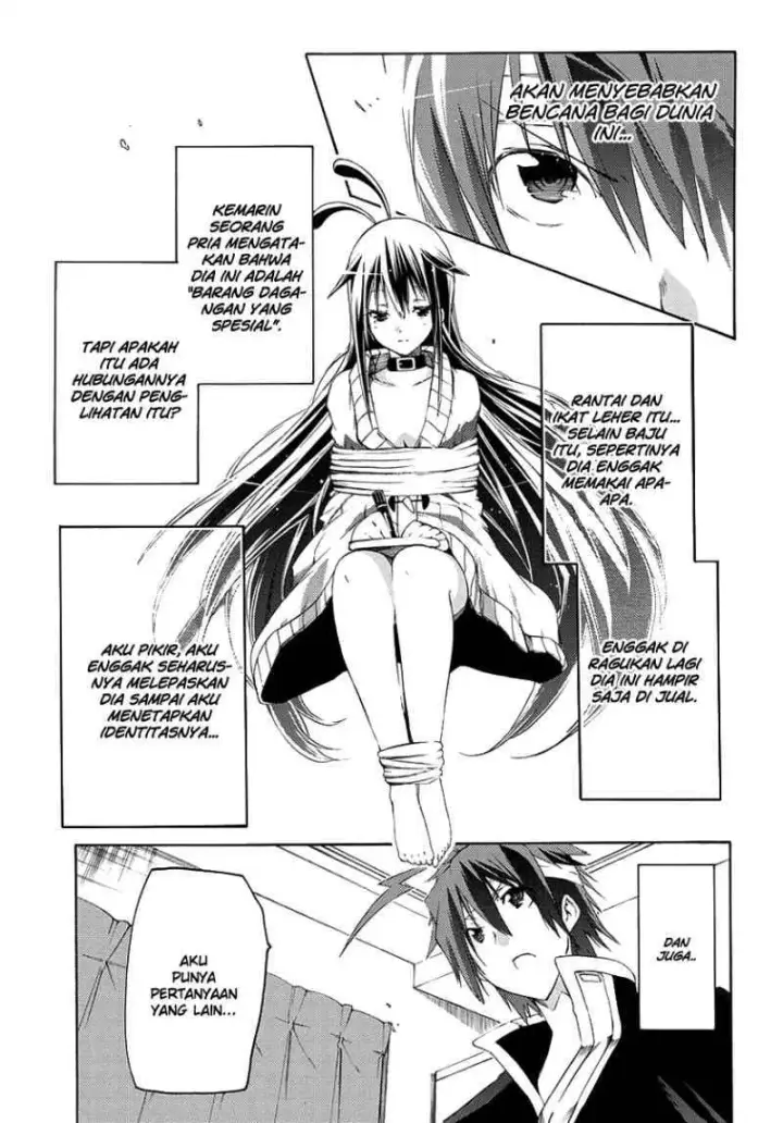 image-komik-fukashigi-philia-chapter-01-39/59