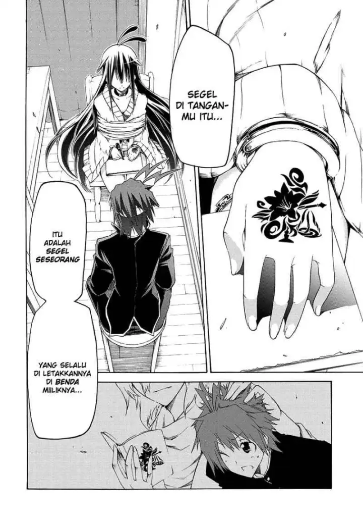 image-komik-fukashigi-philia-chapter-01-40/59