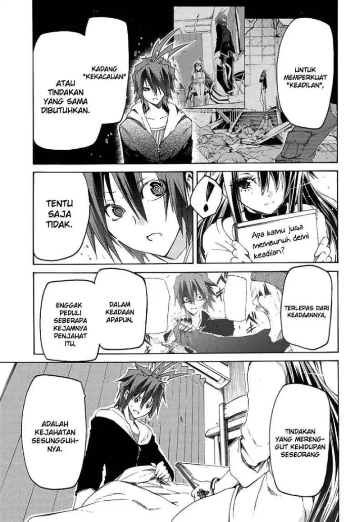 image-komik-fukashigi-philia-chapter-01-47/59