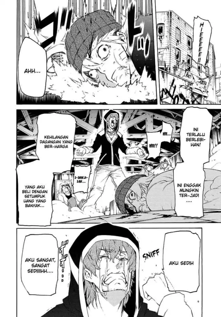 image-komik-fukashigi-philia-chapter-01-56/59