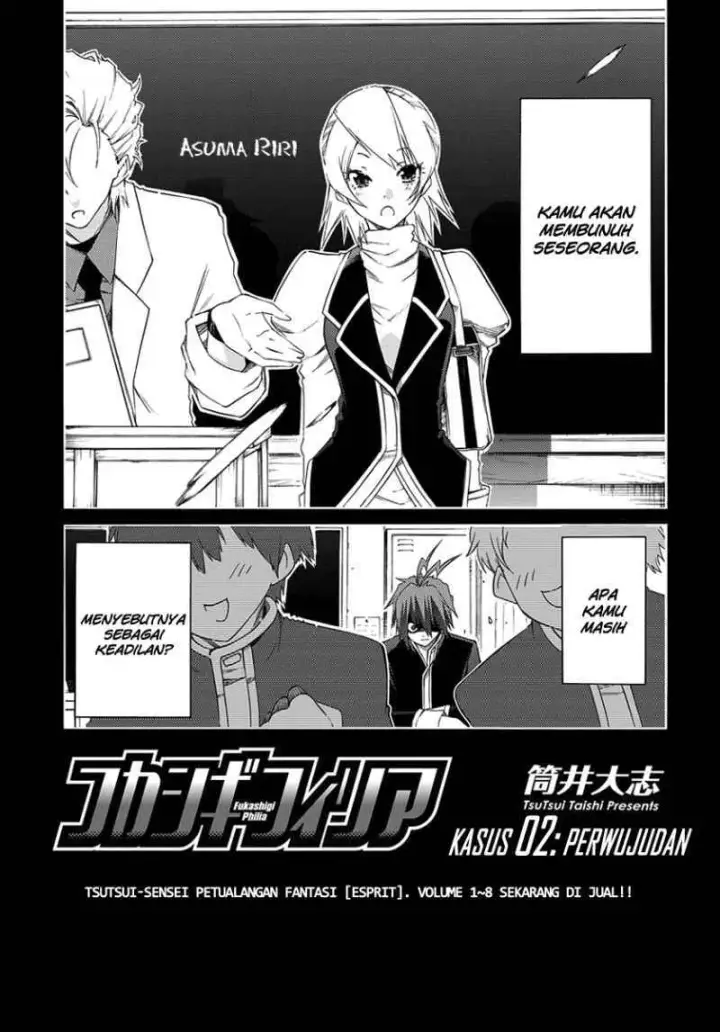 image-komik-fukashigi-philia-chapter-02-1/55