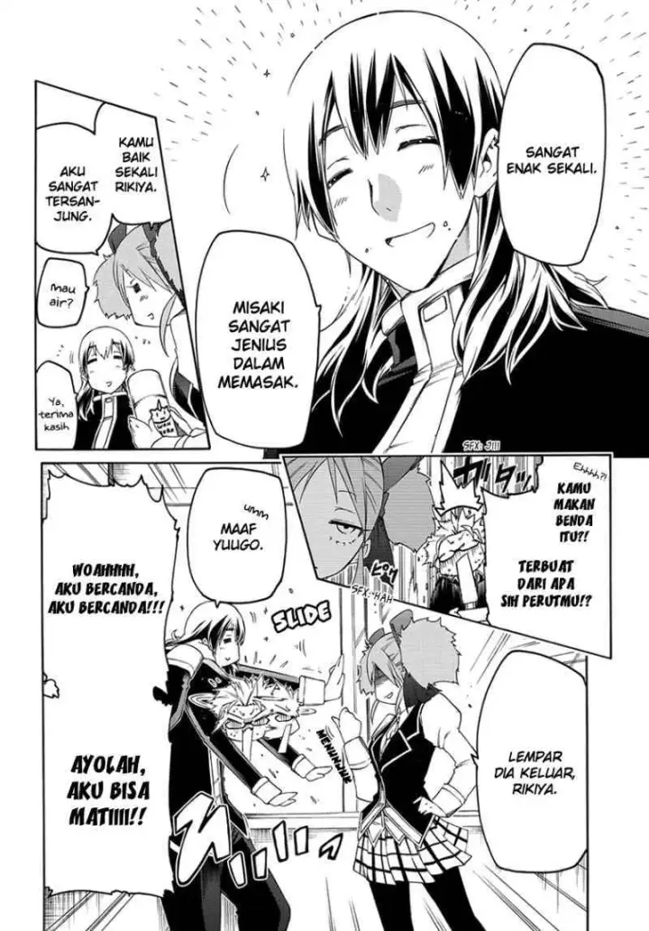 image-komik-fukashigi-philia-chapter-02-4/55