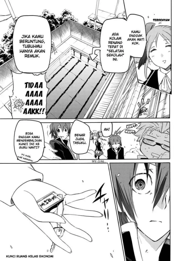 image-komik-fukashigi-philia-chapter-02-5/55