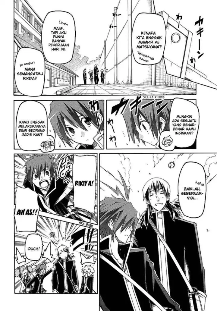 image-komik-fukashigi-philia-chapter-02-6/55