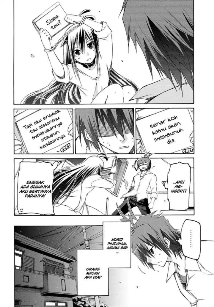 image-komik-fukashigi-philia-chapter-02-10/55