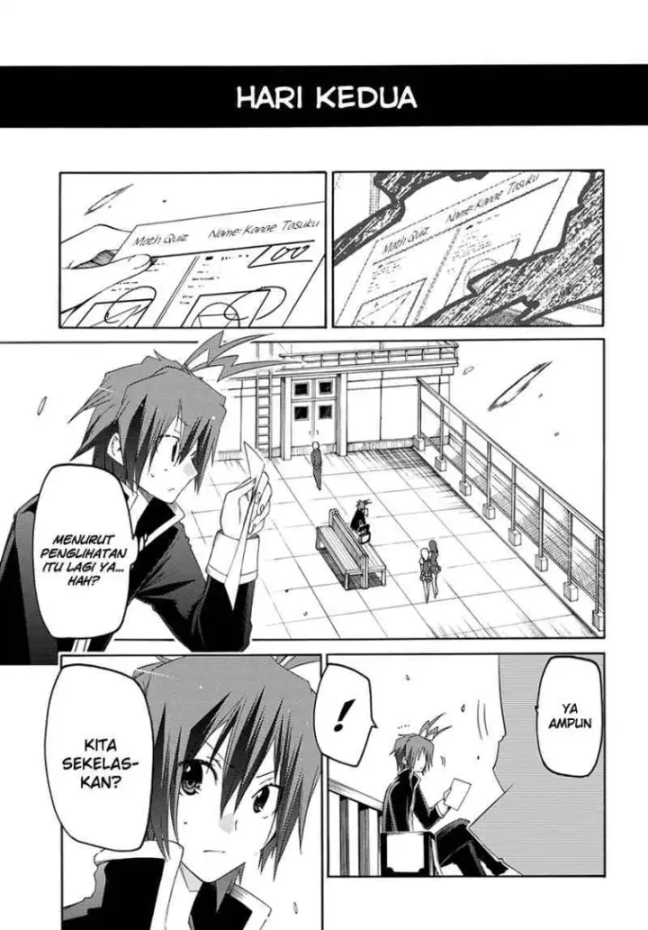 image-komik-fukashigi-philia-chapter-02-13/55