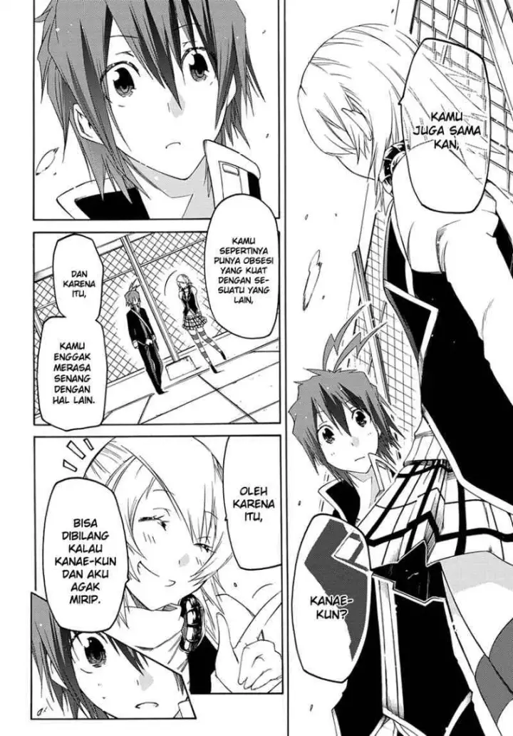 image-komik-fukashigi-philia-chapter-02-16/55