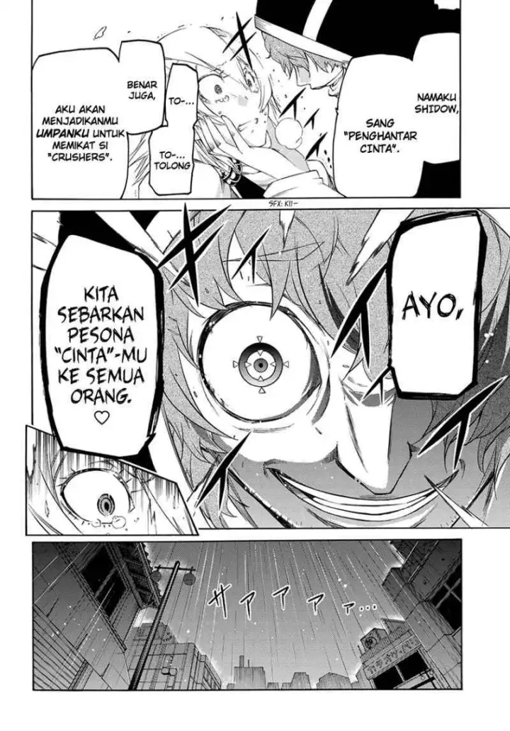 image-komik-fukashigi-philia-chapter-02-22/55