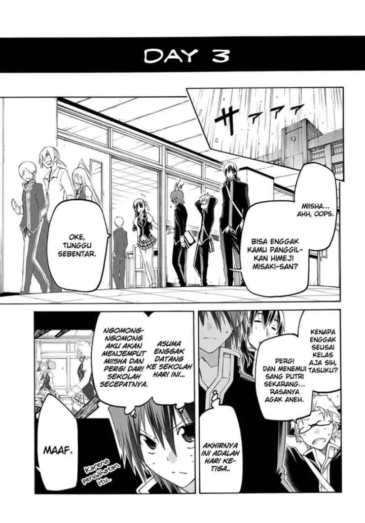 image-komik-fukashigi-philia-chapter-02-23/55