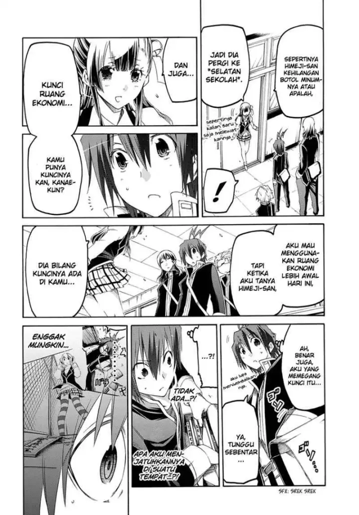 image-komik-fukashigi-philia-chapter-02-24/55