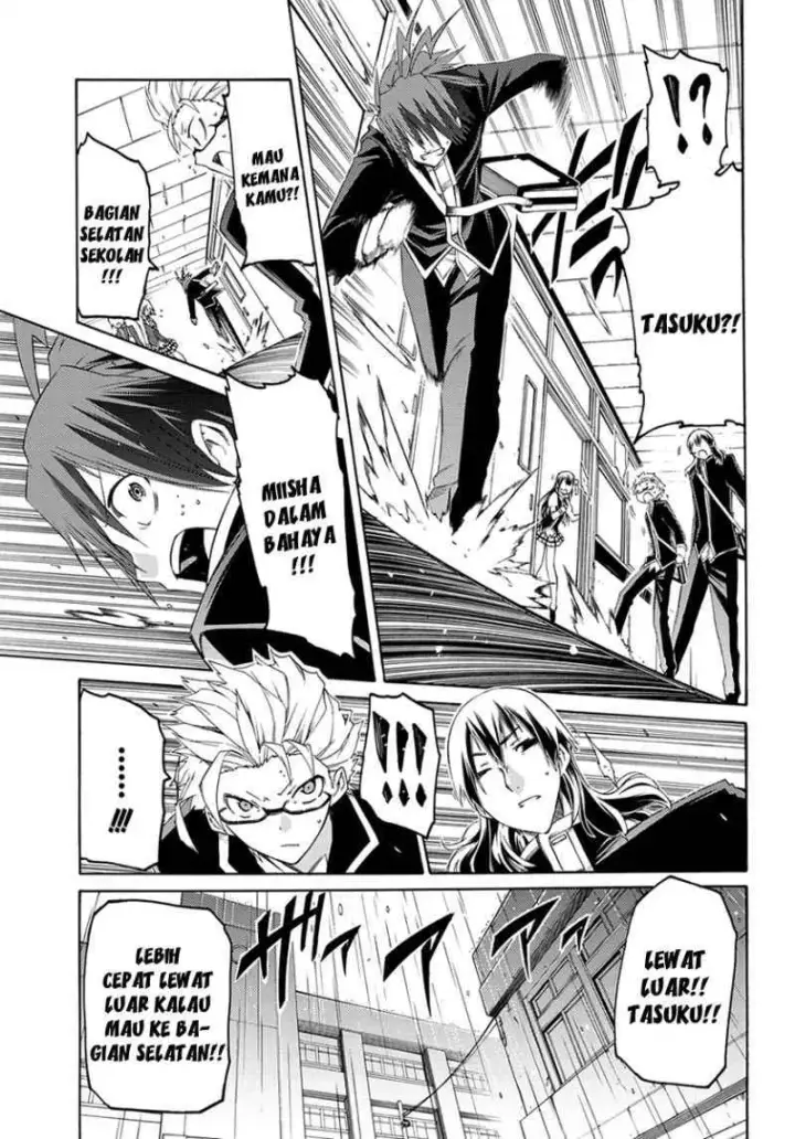 image-komik-fukashigi-philia-chapter-02-25/55