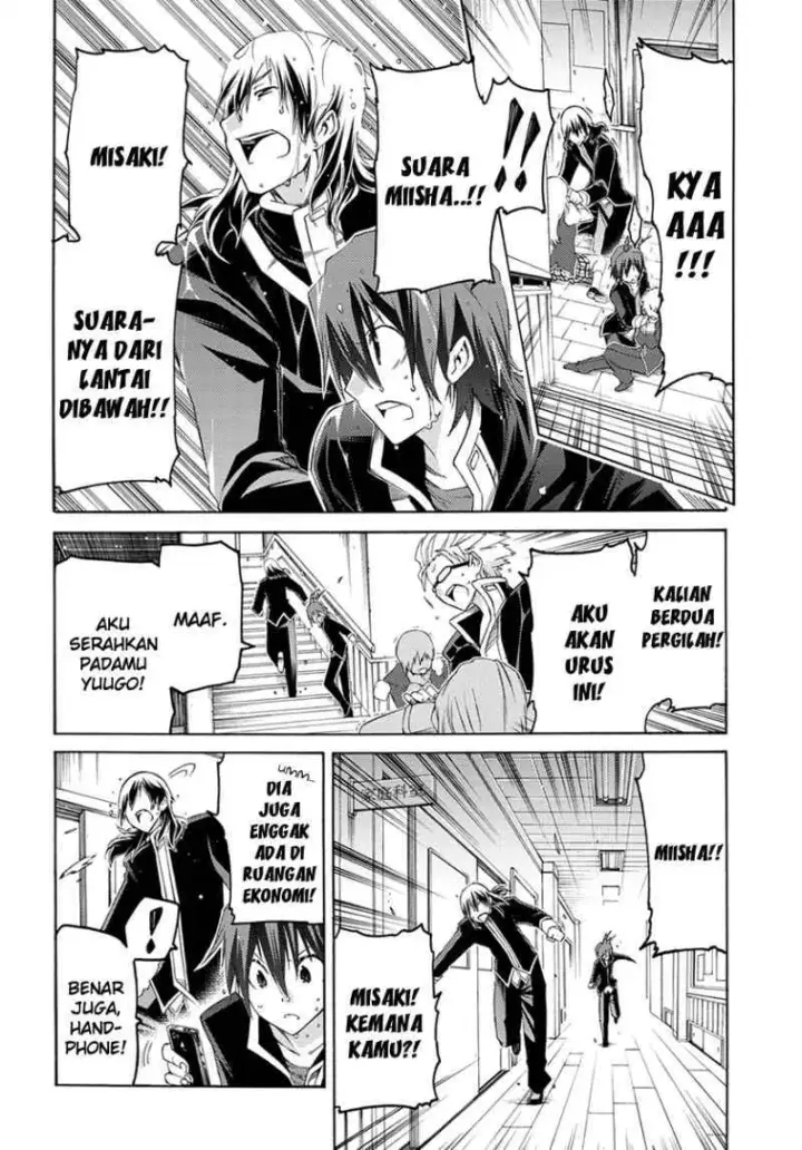 image-komik-fukashigi-philia-chapter-02-26/55