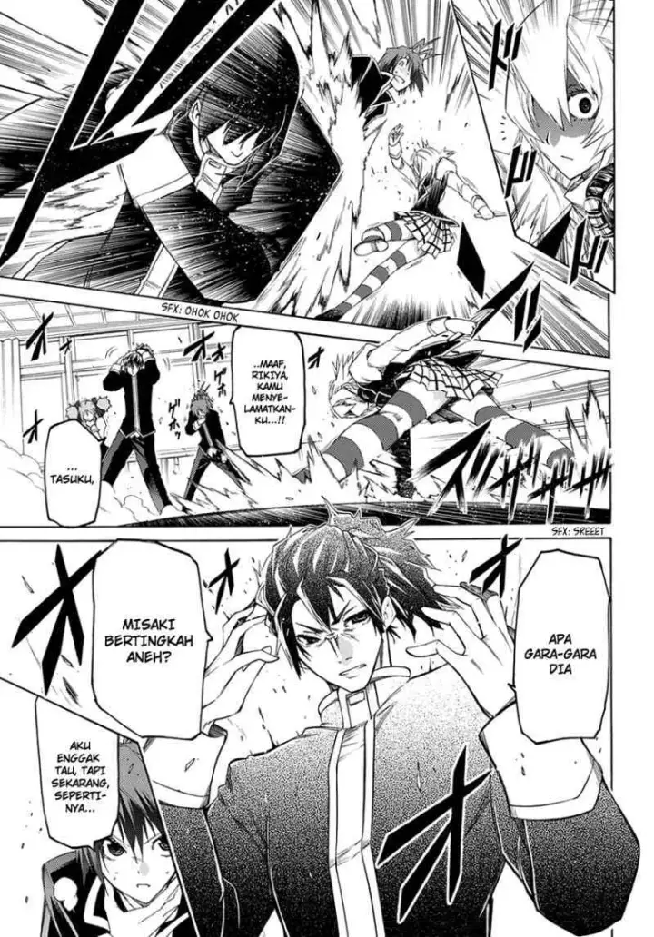 image-komik-fukashigi-philia-chapter-02-30/55