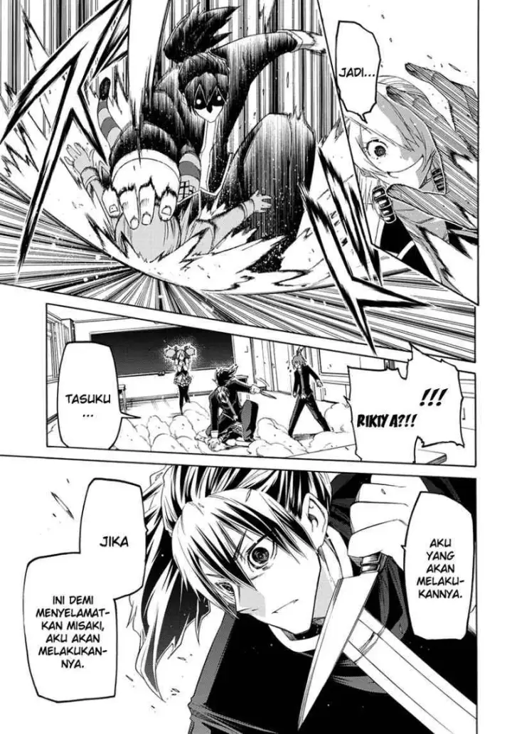 image-komik-fukashigi-philia-chapter-02-36/55