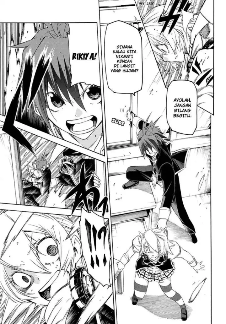 image-komik-fukashigi-philia-chapter-02-45/55