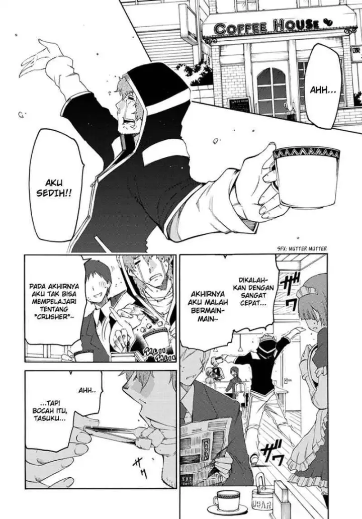 image-komik-fukashigi-philia-chapter-02-51/55