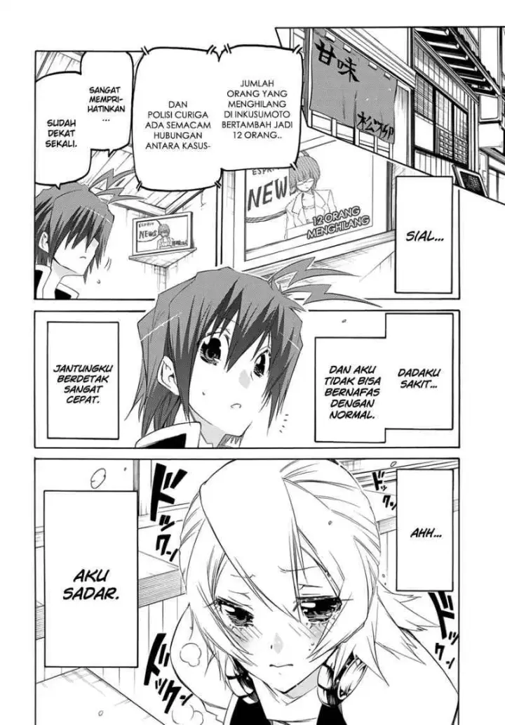 image-komik-fukashigi-philia-chapter-03-2/29