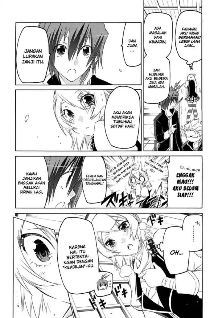 image-komik-fukashigi-philia-chapter-03-6/29