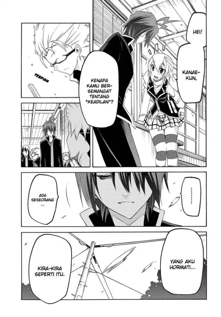 image-komik-fukashigi-philia-chapter-03-7/29